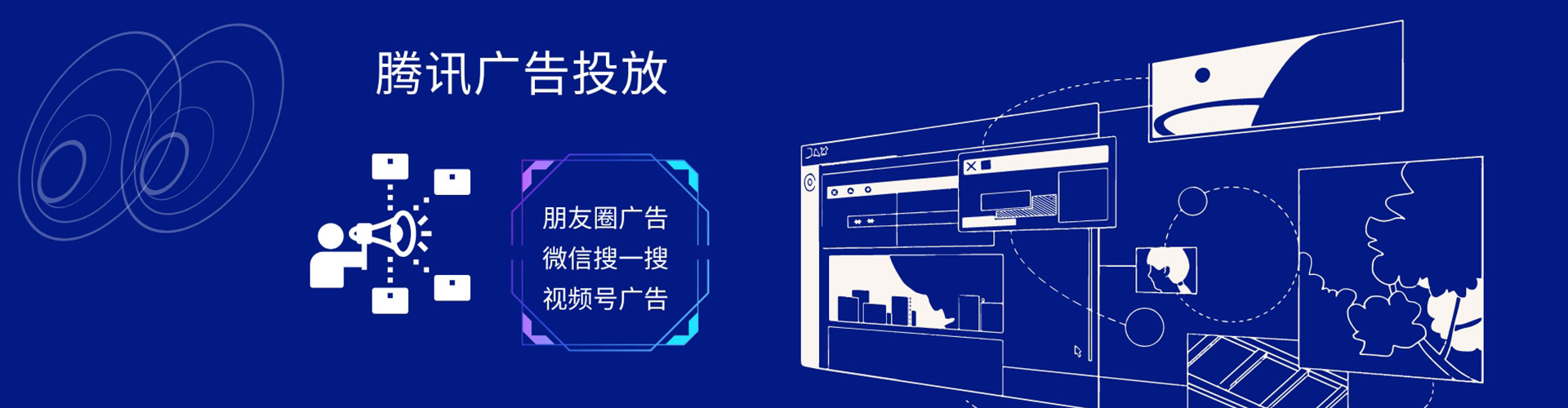 邓州竞价端口开户