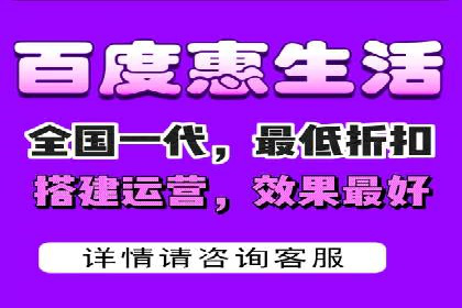 揭秘：成功SEM推广代运营公司案例解析